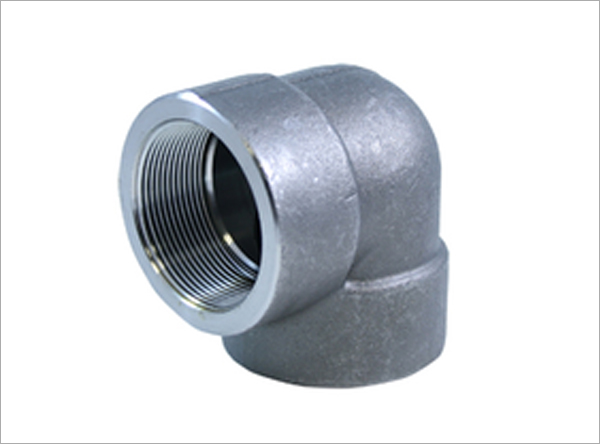 Seamless Pipes