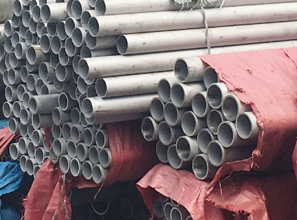 Seamless Pipes