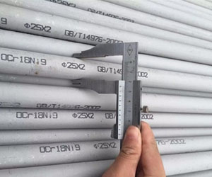 Stainless Steel Seamless Pipe