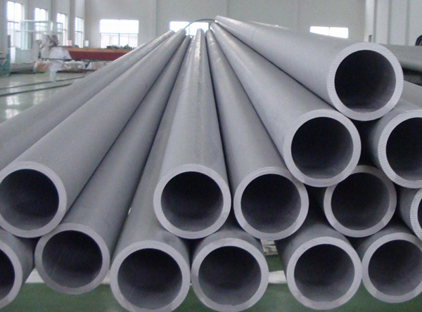 Seamless Pipes